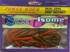 Rhino - Isome Red Green