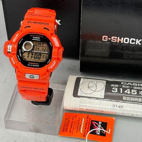 Rare casio shock - casio, g-shock