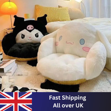 Cinnamoroll Plush Backrest