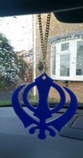 LARGE Blue Acrylic Khanda