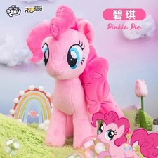 30/35cm My Little Pony Plush Toys Twilight Sparkle Pinkie Pie Rainbow Dash Gift