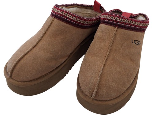 Ugg suede platform - platform, slippers