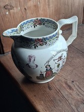 ANTIQUE TRANSFERWARE  POTTERY JUG  THE FARMERS ARMS C1835 A/F