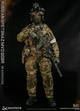 DAMTOYS 78097 Russian Spetsnaz MVD SOBR IN KHERSON Military 1/6 Figure In Stock