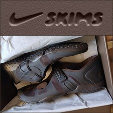 NIB NikeSKIMS Rift Mesh