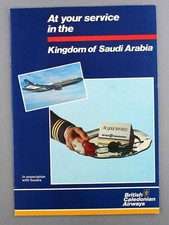 BRITISH CALEDONIAN AIRLINE