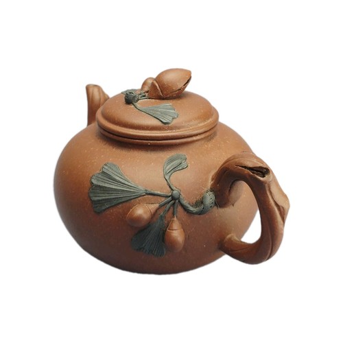 Chinese yixing zisha clay - yixing,