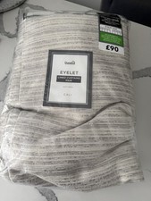 Dunelm eyelet lined jacquard