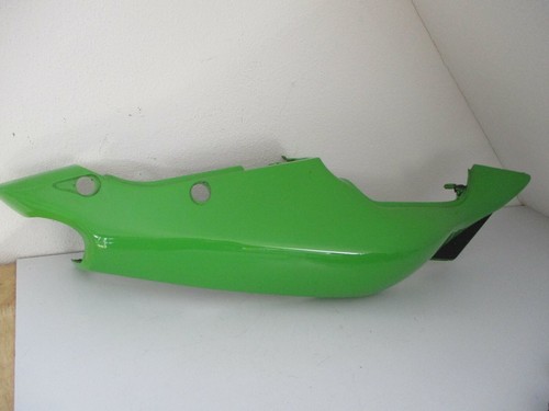 Rear side panel - rear,