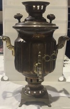 Vintage Russian Brass Samovar