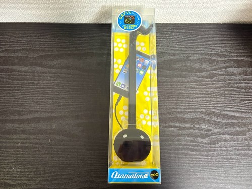 New meywa denki cube otamatone - cube,