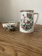 Vintage Maddock Indian Tree