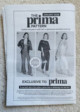 Prima Pattern - Update an