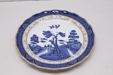 Royal Doulton “Real Old