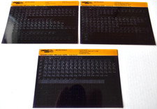 AUSTIN METRO RANGE PARTS