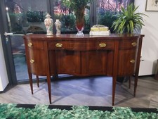 BAKER FURNITURE COLLECTOR’S EDITION BOW FRONT SIDEBOARD CREDENZA £8900