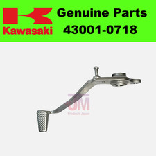 KAWASAKI NINJA ZX-6R ZX636 2013-2024 Brake Pedal Lever Genuine 43001-0718 OEM