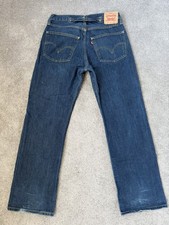 Vintage Levi's 542 Jeans Cinch