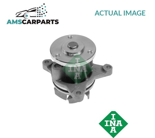 Engine cooling water pump - cooling, 538
