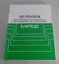 Workshop Manual Supplement /