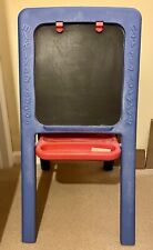 2 in 1 Art Centre Blackboard & Easel Kids Activity and Magnetic Board 