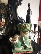 Vintage large regency chinese - large,