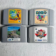 5 Game N64 Bundle Inc Mario - NTSC-J Japanese - UK SELLER