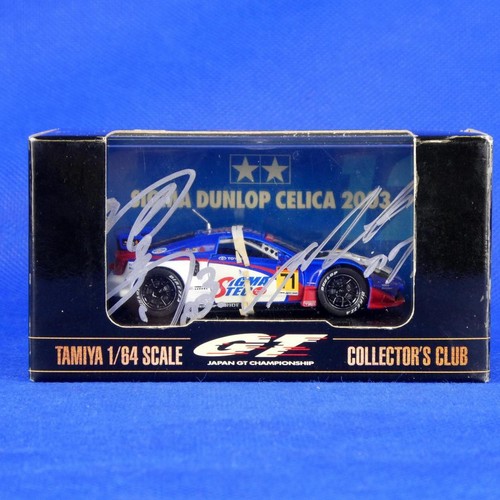 Tamiya sigma danlop - 1/64,