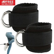 2Pcs D Ring Ankle Straps for