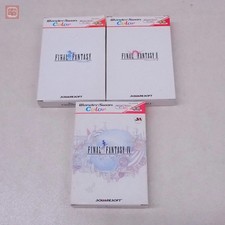 Final Fantasy 1 + 2 + 4 SET