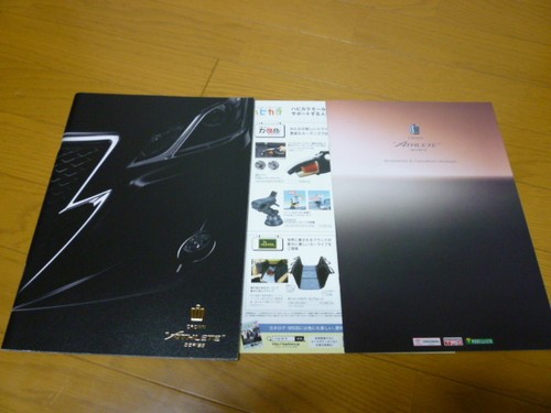 0607 crown athlete catalog - athlete,