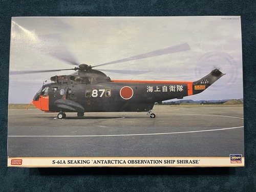 Hasegawa 61a seaking - 1/48, s-61a