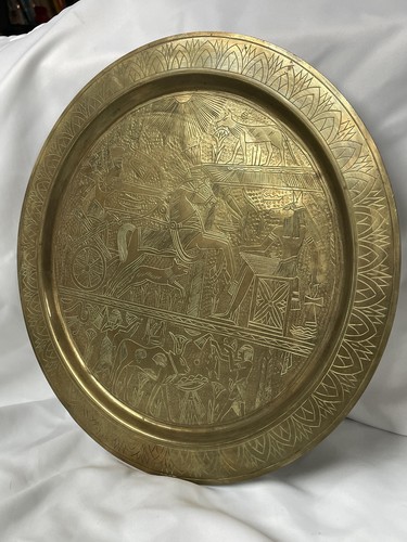 Vintage egyptian brass - 15.5",
