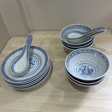 Four Vintage Chinese