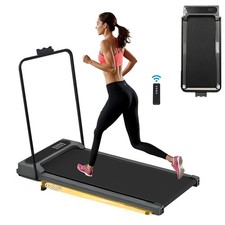 Folding Treadmill Home Walking