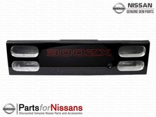Genuine Nismo 1990-1996 Z32