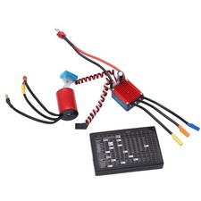 .RC Brushless Motor Set High