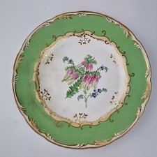 Antique 19th century wedgwood - 19th,