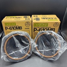 DIATONE P-610MB 16cm Full