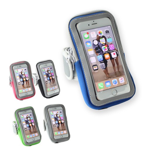 Sports armband phone - armband,