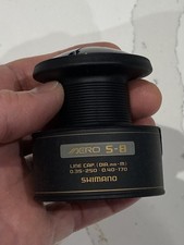 Shimano S8 Spare Spool for 6010 8010 GT Baitrunner