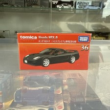 (Takara Tomy) Tomica Premium