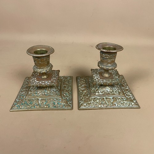 Antique matching brass - antique,