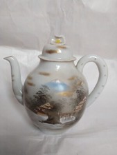 Egg Shell White Japanese