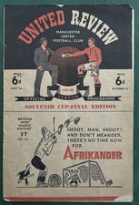 1948 FA Cup Final Souvenir
