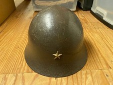 WWII Japanese Military