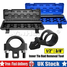 Car 13PC SAE Metric Inner Tie