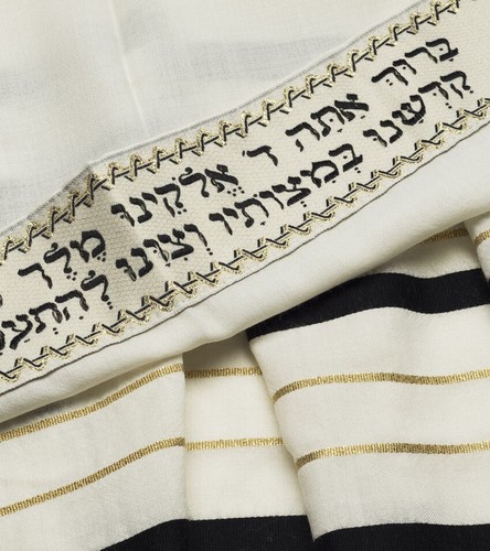 Wool tallit prayer - tallit, 55"