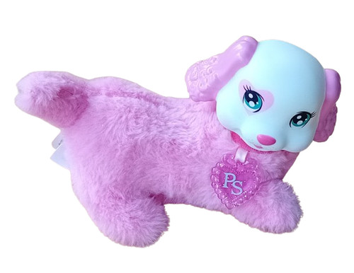 Puppy surprise electronic pet - electronic,