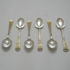 ROYAL YORK GOLD Design James